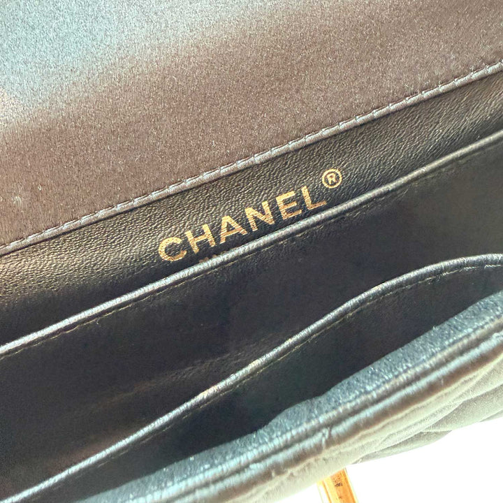 Chanel Mini Classic Rectangular Flap Bag - revogue