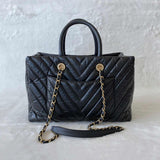 Shop authentic Chanel Coco Allure Chevron Shopping Tote Bag at revogue for  just USD 4,000.00