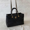 Chanel Coco Allure Chevron Shopping Tote Bag