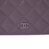 Chanel Quilted CC Long Flap Wallet Accessories Chanel - Shop authentic new pre-owned designer brands online at Re-Vogue