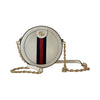 Gucci Ophidia GG Rounded Crossbody Bag