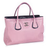 Chanel Ultra Soft Cerf Tote Bags Chanel - Shop authentic new pre-owned designer brands online at Re-Vogue